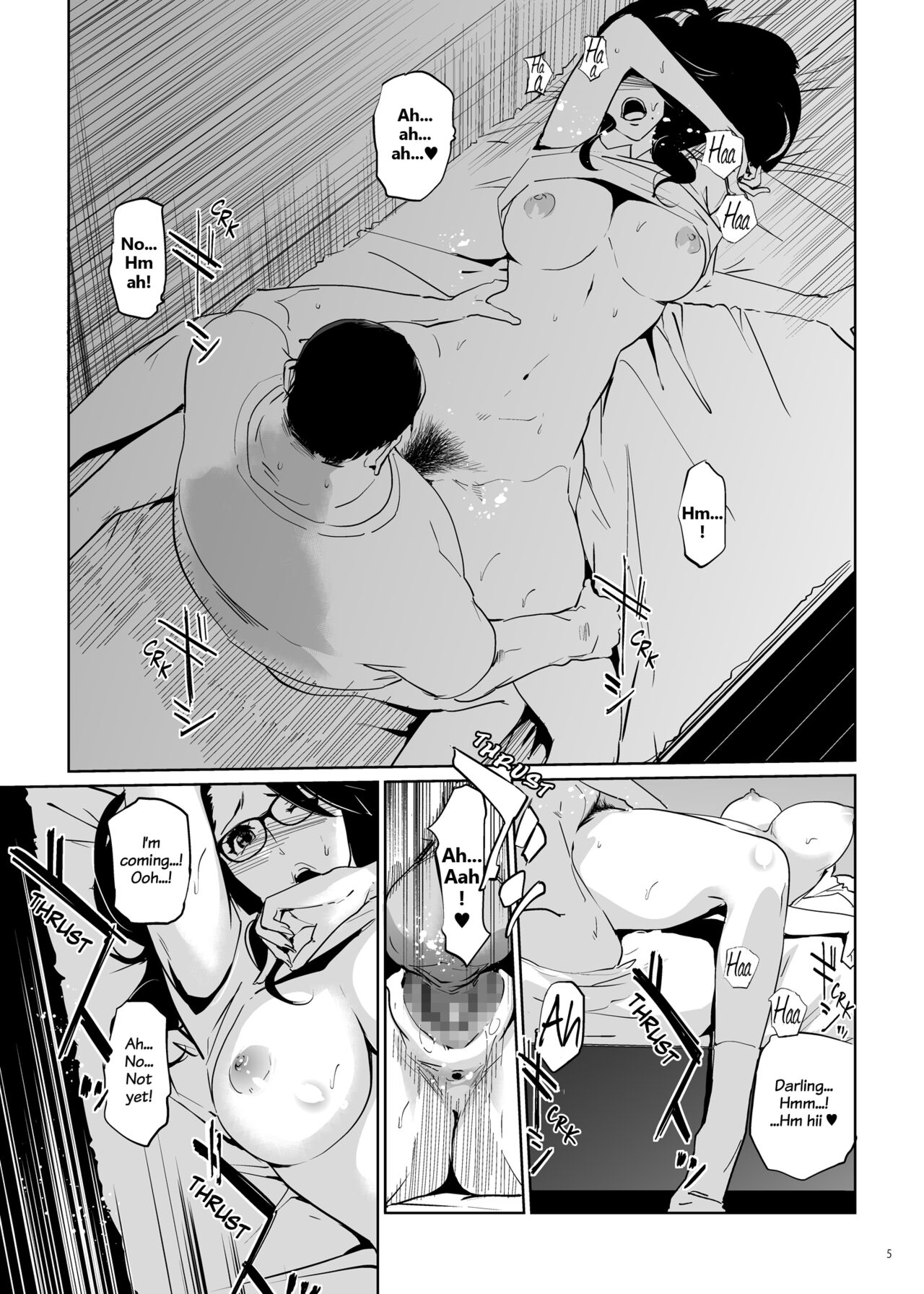 NTR Midnight Pool - Page 4