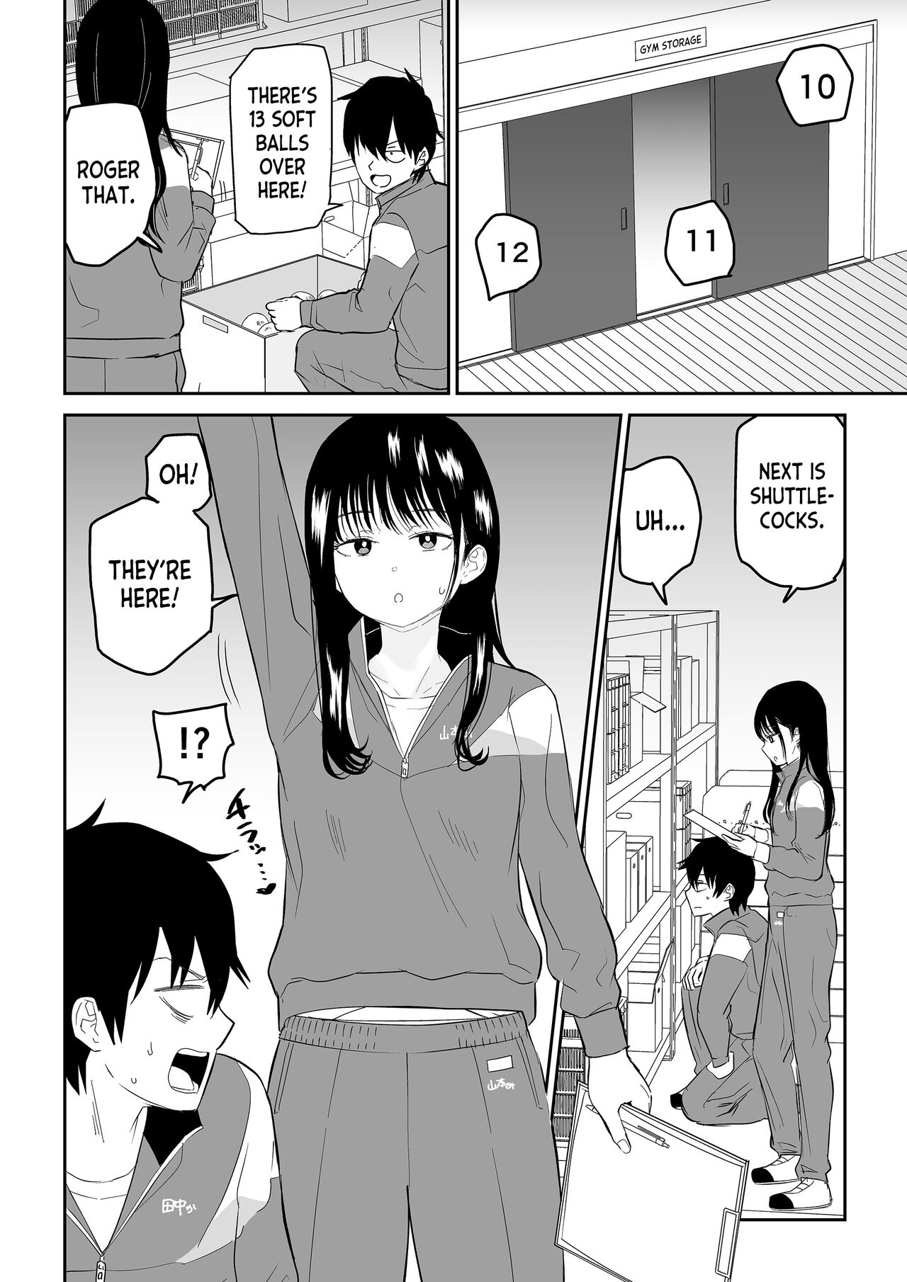 Toraware no Taiiku Souko de Cool-Dere JK to Kusuguri H! - Page 4