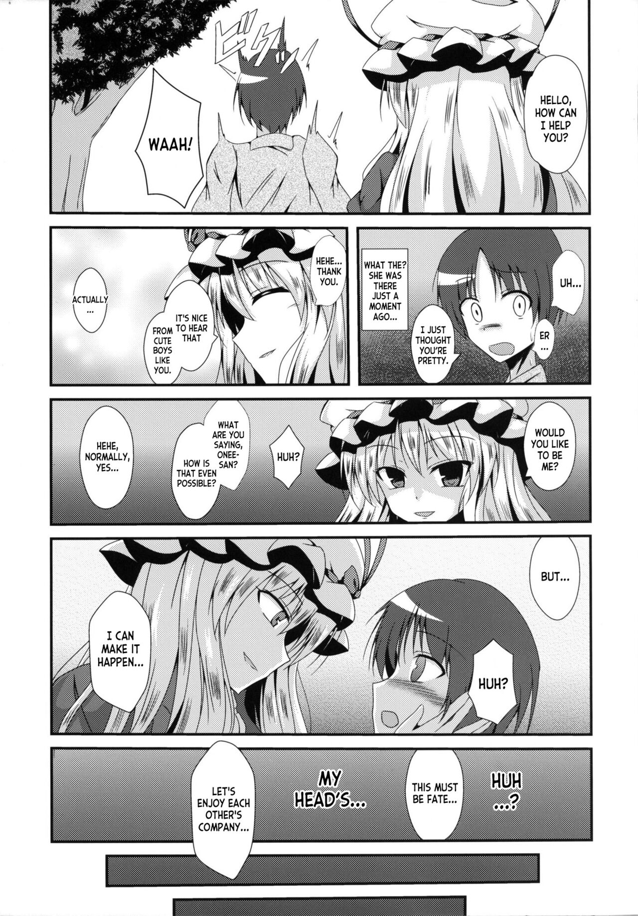 Yukarin ni nattara - Page 4