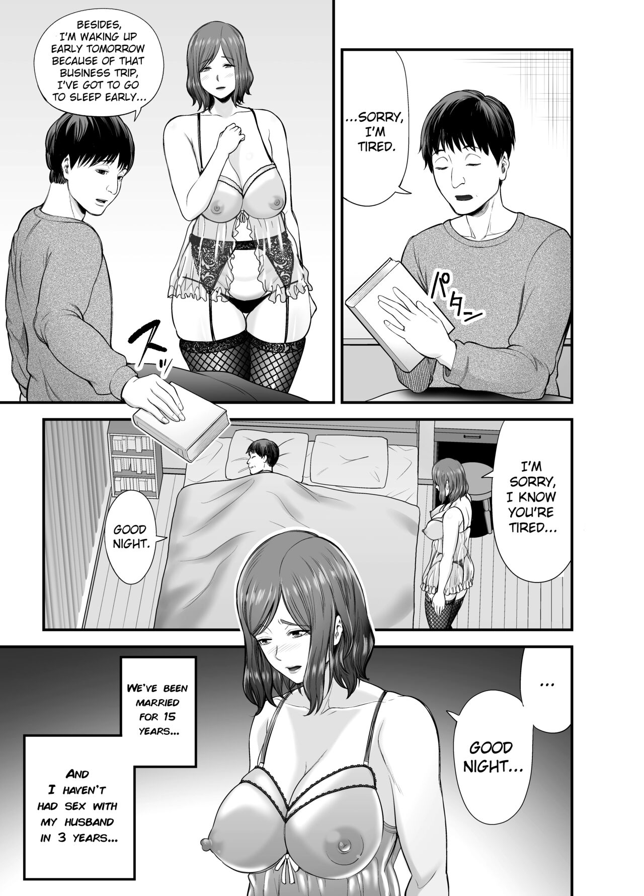 Sexless de Yokkyu Fuman na Watashi wa, Musuko no Tomodachi to… - Page 4