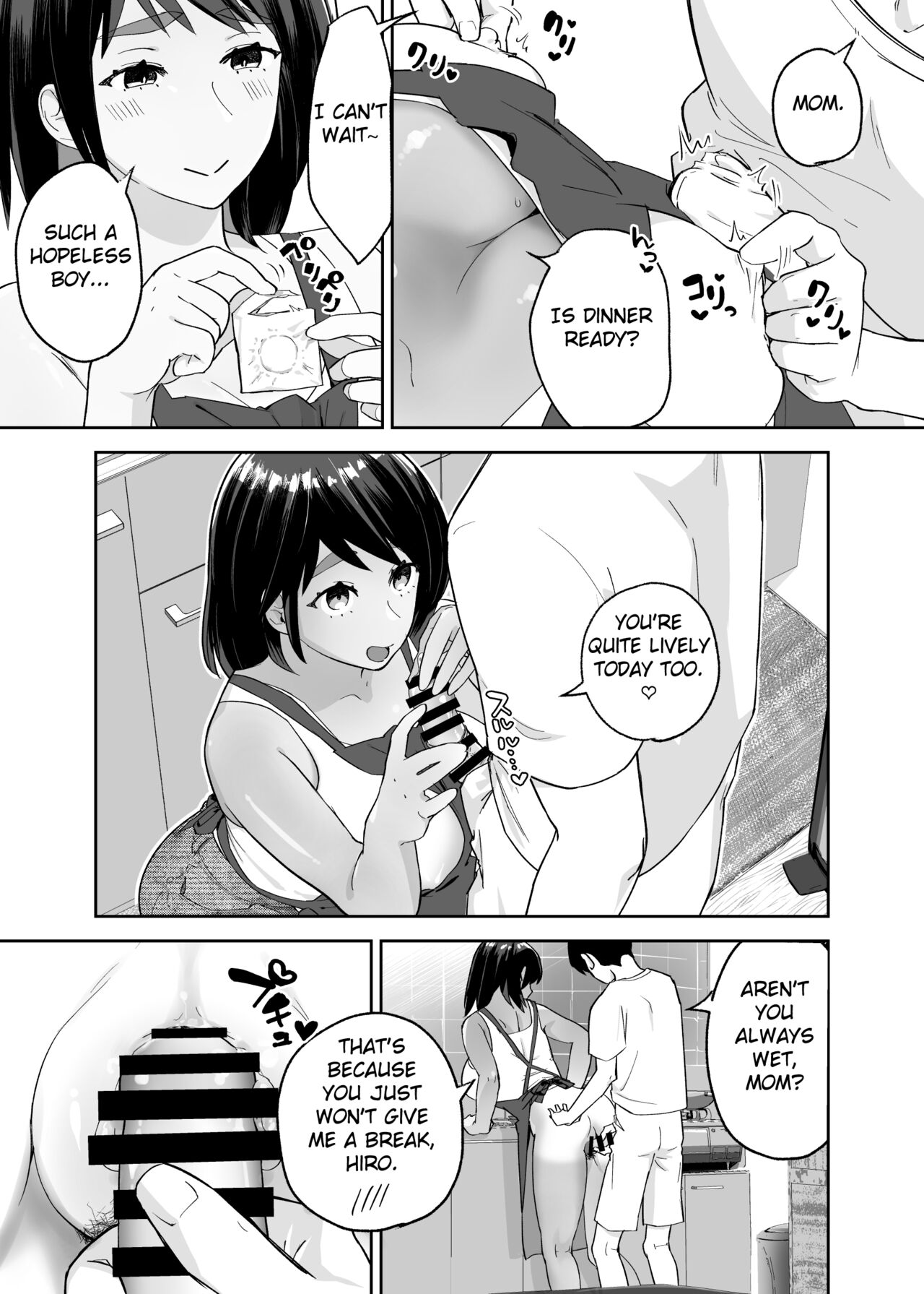 Hitotsu Yane no Shita de Kaa-san ga Netorare Teru - Page 4