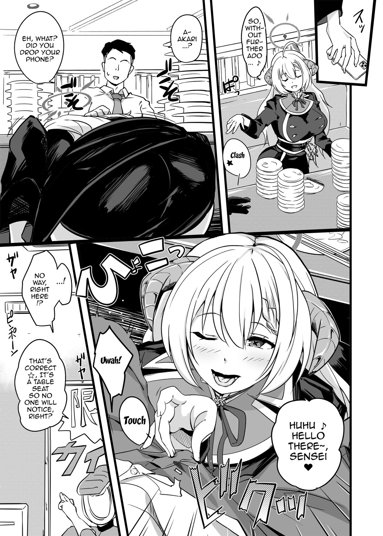 Zen Koutei Seito. Wanibuchi Gohoubi Time Web Koukaiban | The Student Who Always Says Yes. Time To Reward Wanibuchi - Page 4