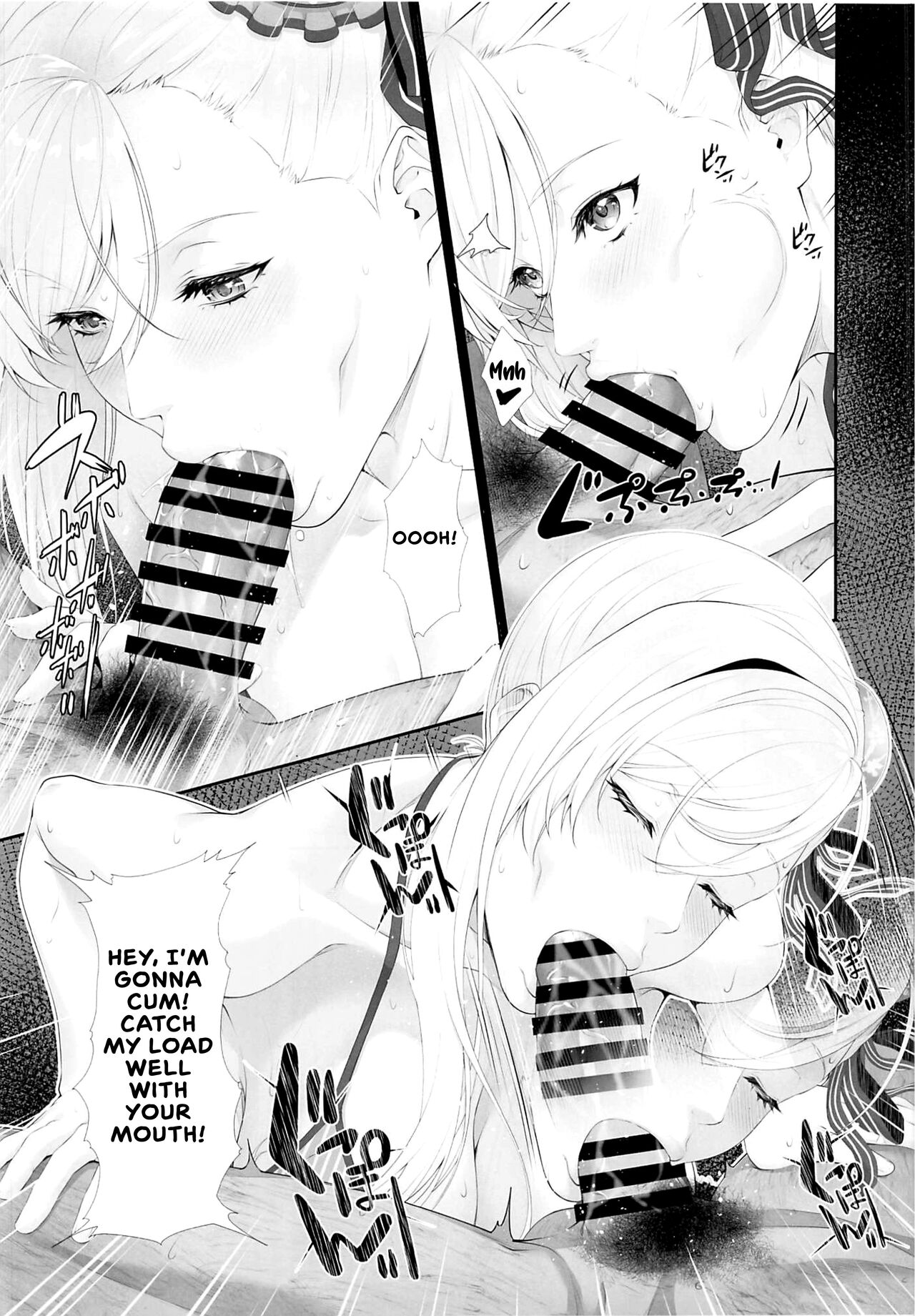 Kare ga Iru kara…. - Page 4