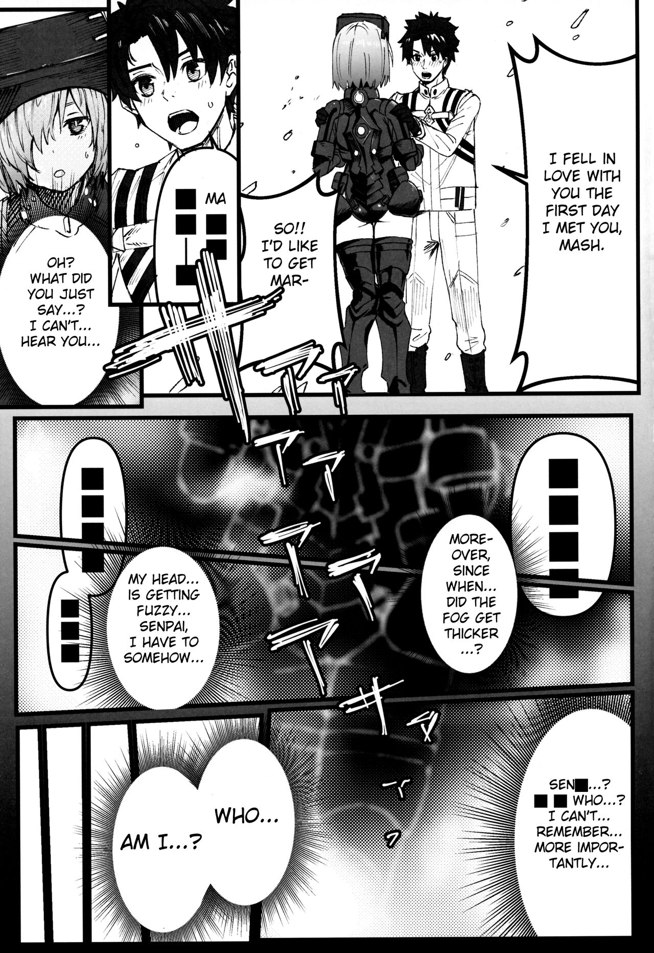 Youseikoku de Konsuishita mama NTR Mash!! Mikansei Zenpen - Page 4