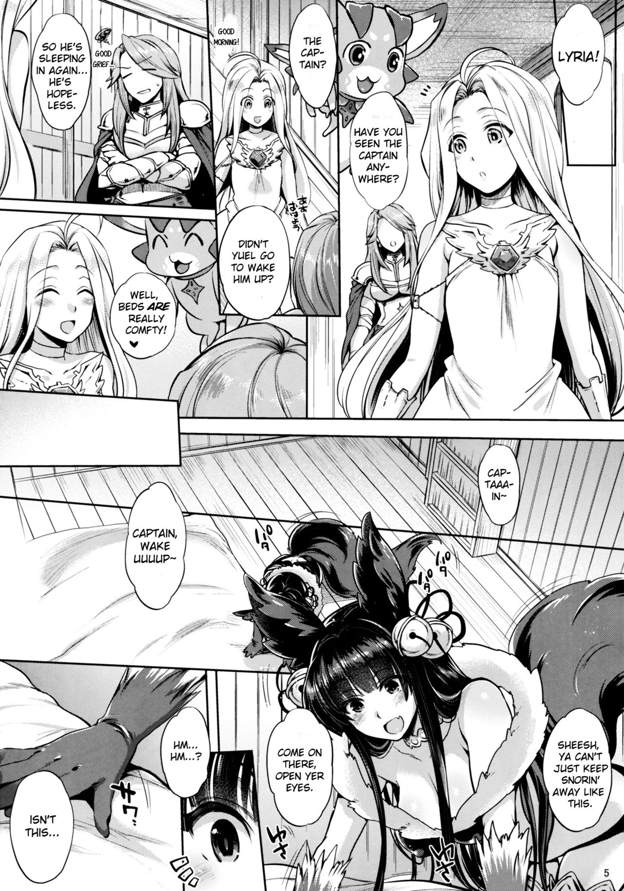 Kyou no Yuel | Today’s Yuel - Page 4