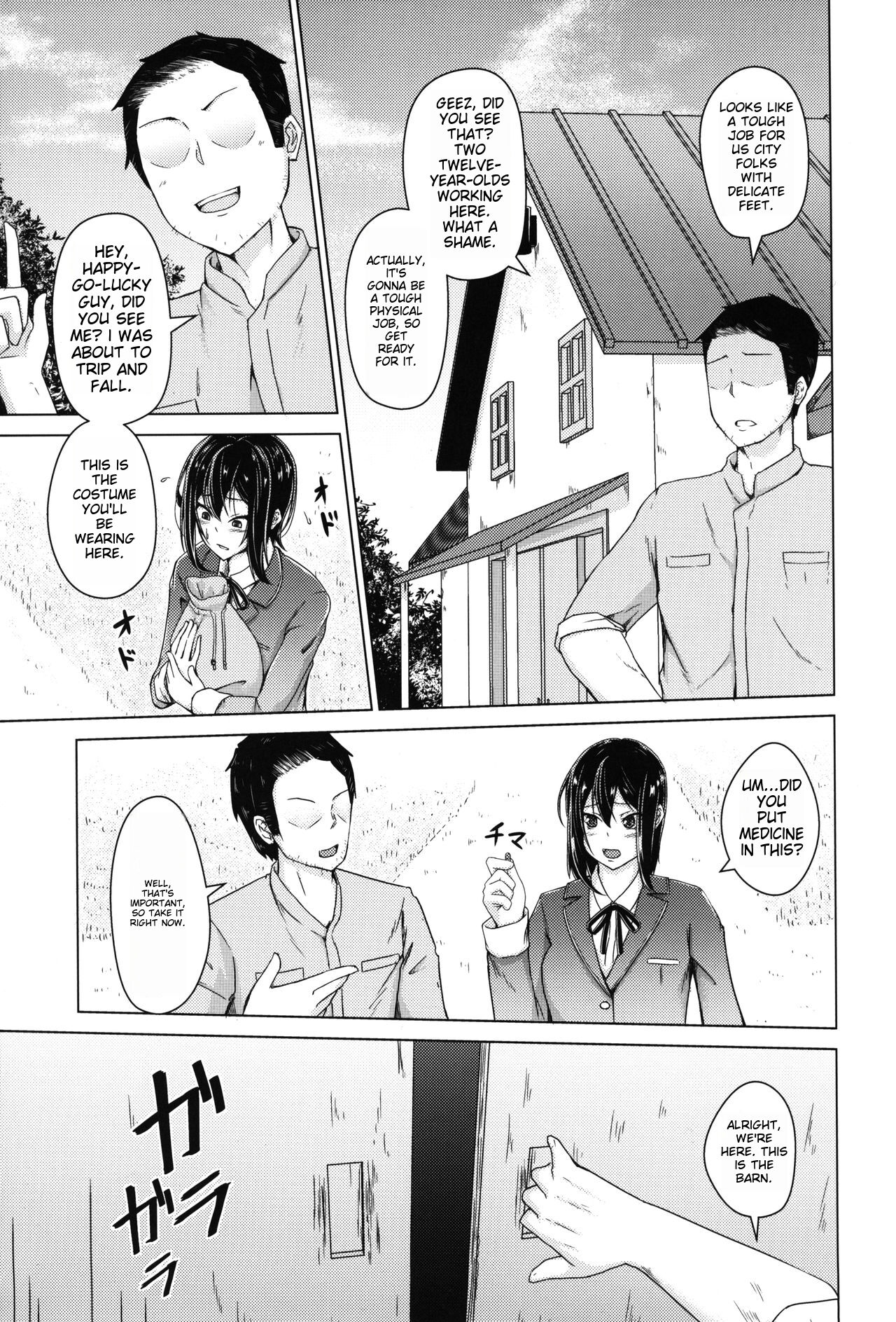 Meushi Bokujou Kachiku ni Natta Ojou-sama - Page 4