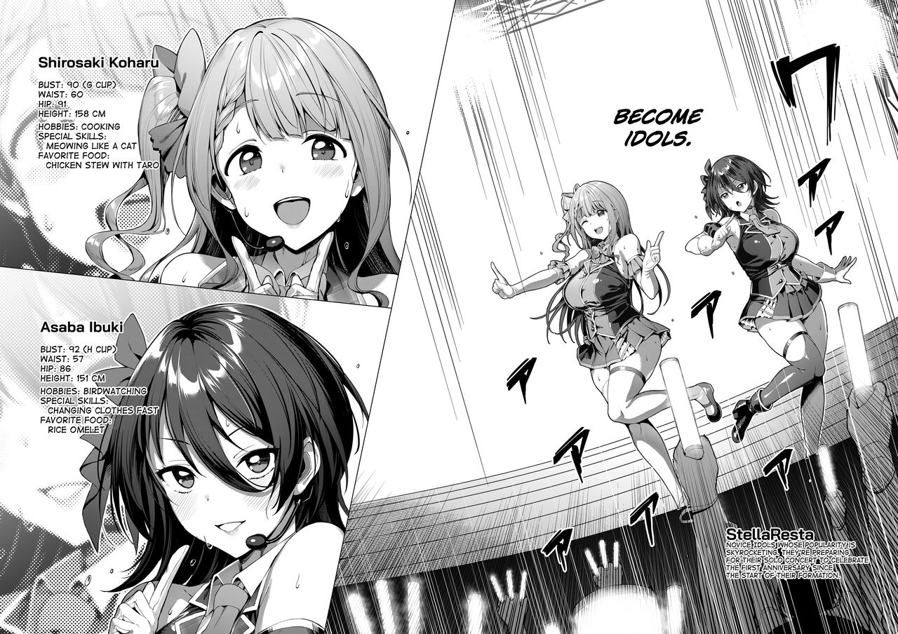 Kegareboshi Ao ~Nerawareta Shinjin Idol, Asaba Ibuki~ | Dirty Star “Blue” ~Targeted Novice Idol, Asaba Ibuki~ - Page 4