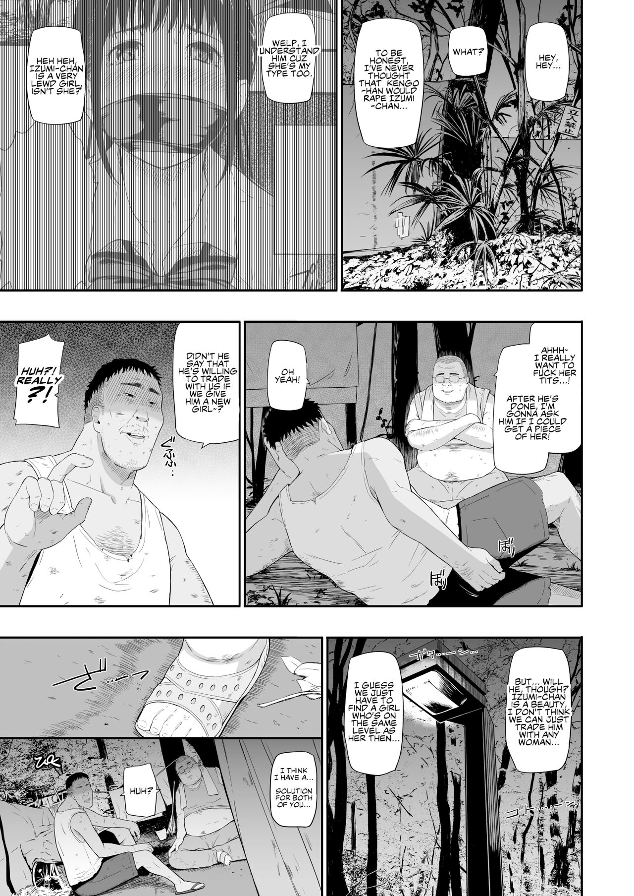 Homeless Mura II | Homeless Village II - Page 4