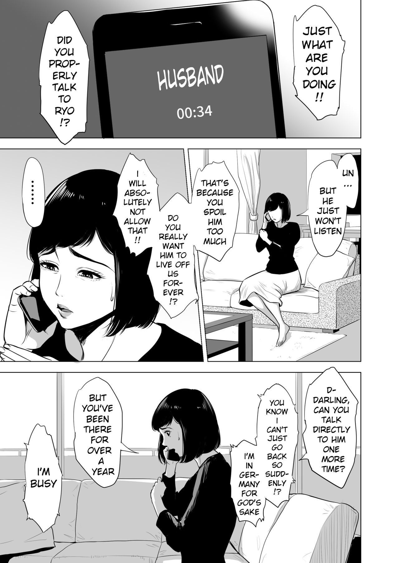 Haha no Tsutome - Page 4