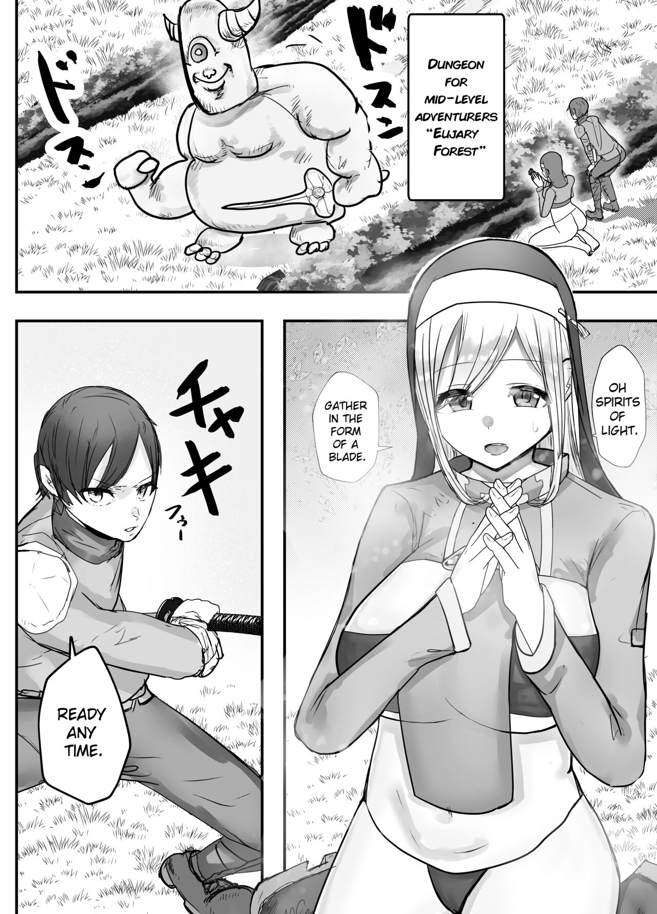 Osananajimi Healer-san ga Goblin ni Saimin Kakerare Kyuuai Dosukebe Dance o Odoru - Page 4