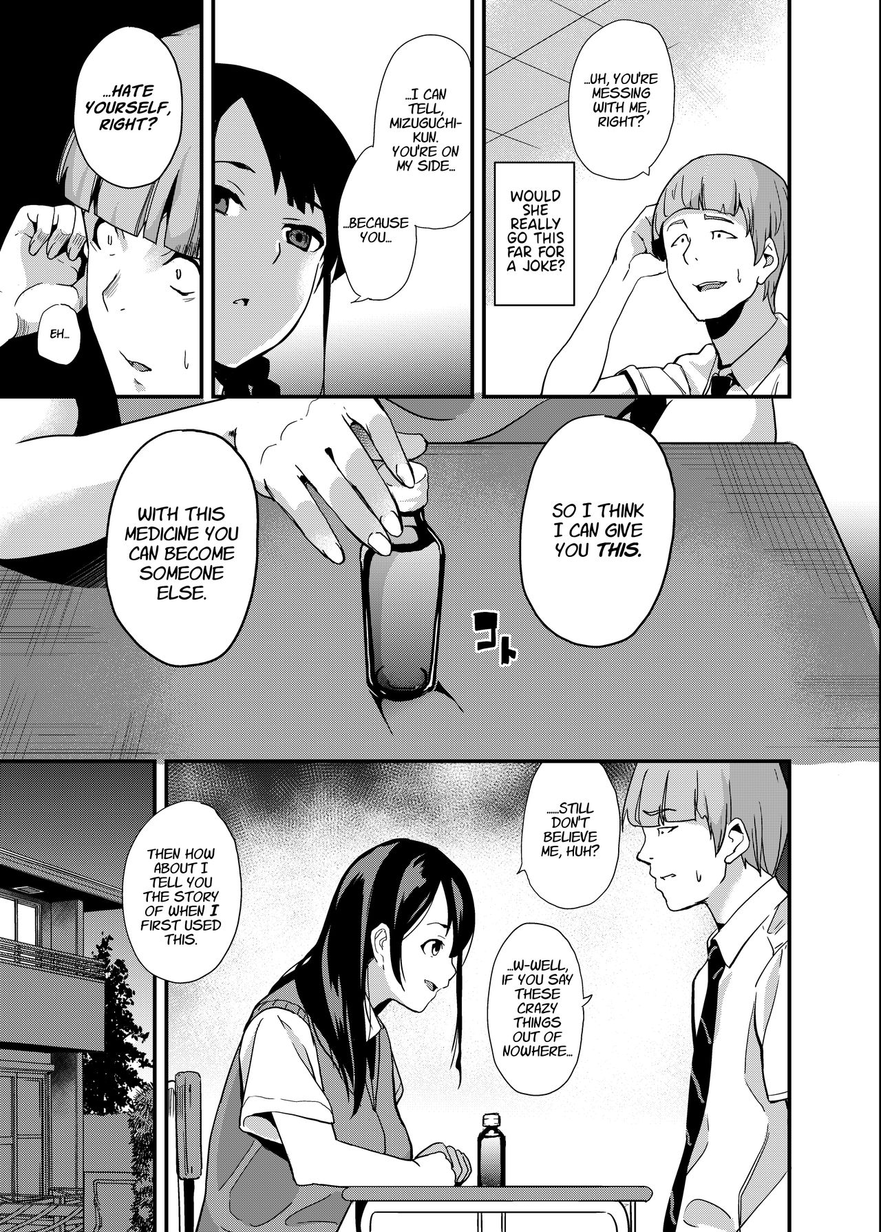 Tanin ni Naru Kusuri | Medicine to Become Another Person - Page 4