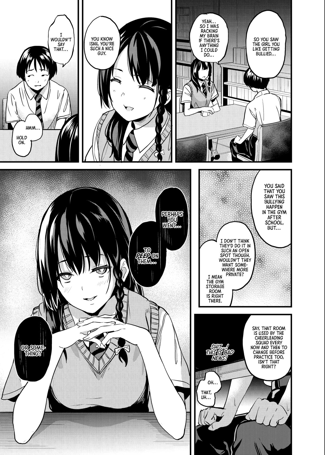 Tanin ni Naru Kusuri 4 | Medicine to Become Another Person 4 - Page 4