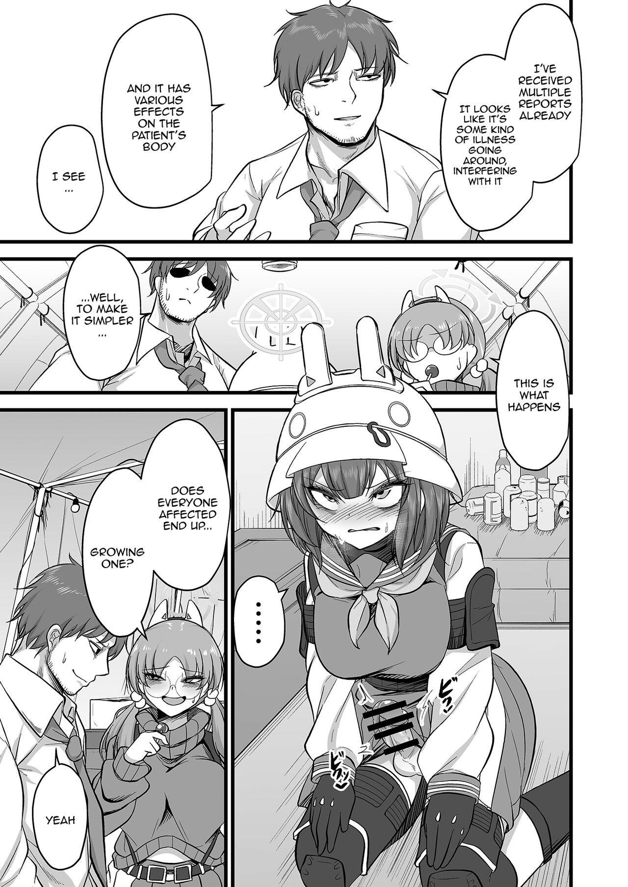 Sakimoeizumu | Sakimoeism - Page 4