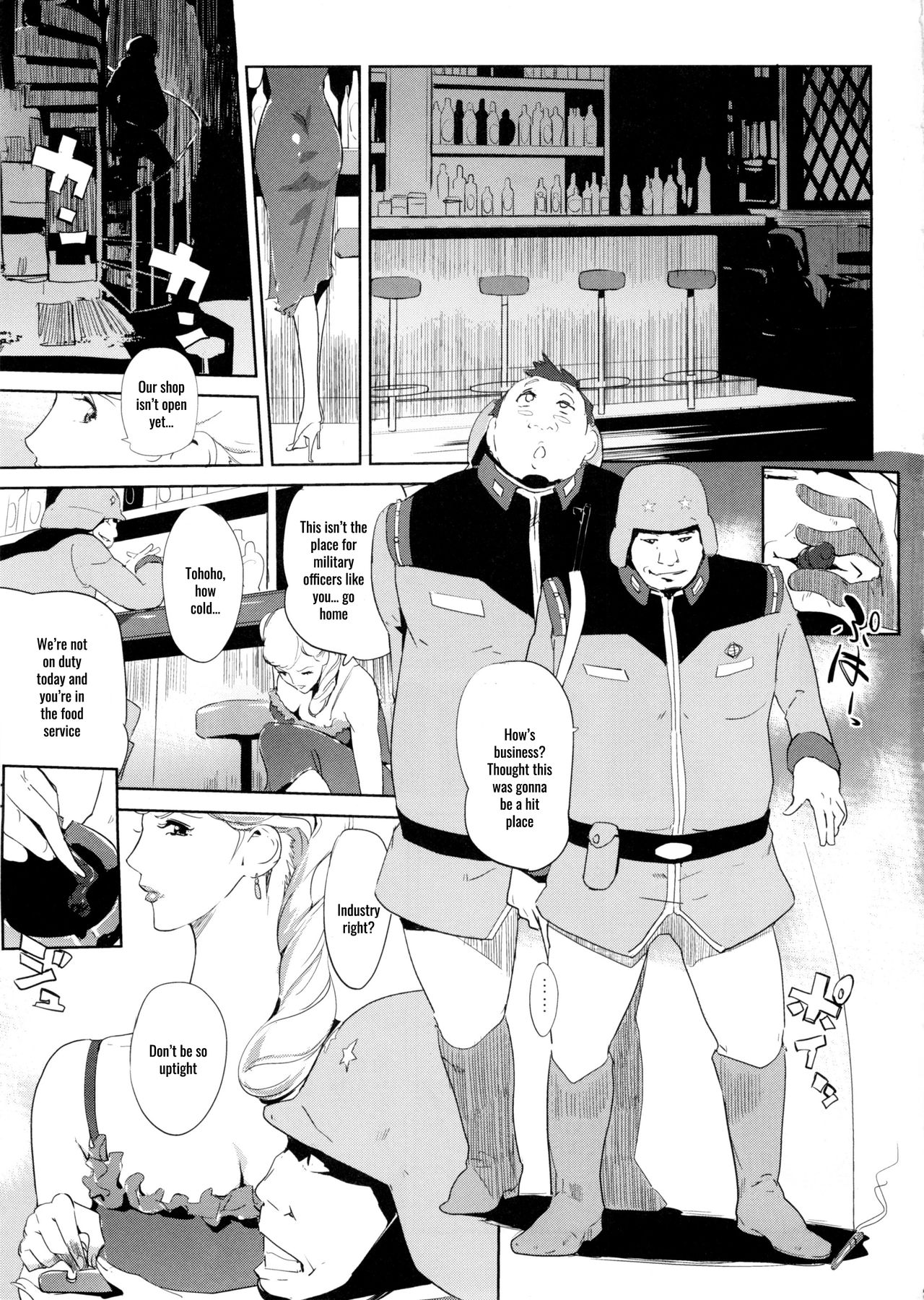 HAMON - Page 4