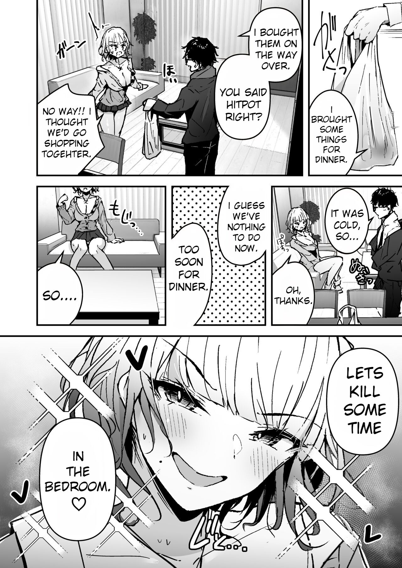 Kinpatsu Chounyuu Gal ni Gyaku Deriheru Atsukai Sarete Iru Ore no Hanashi - Page 4