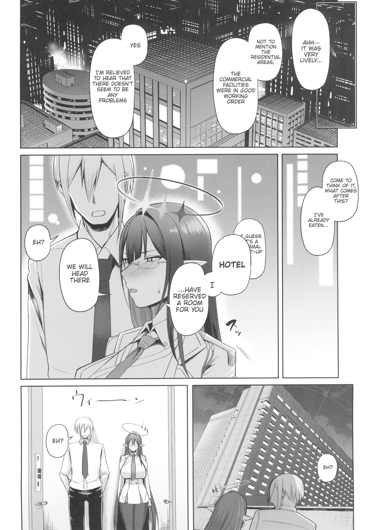 Shuseki Gyouseikan no Kojin Gyoumu 3 - Page 4