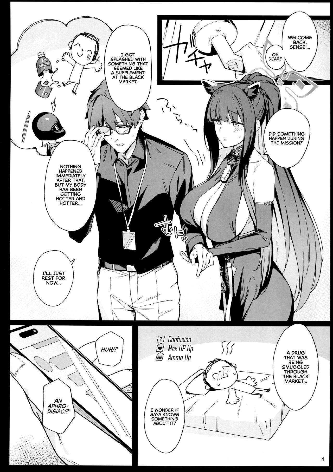 Shun Chuudoku | Shun Addiction - Page 4
