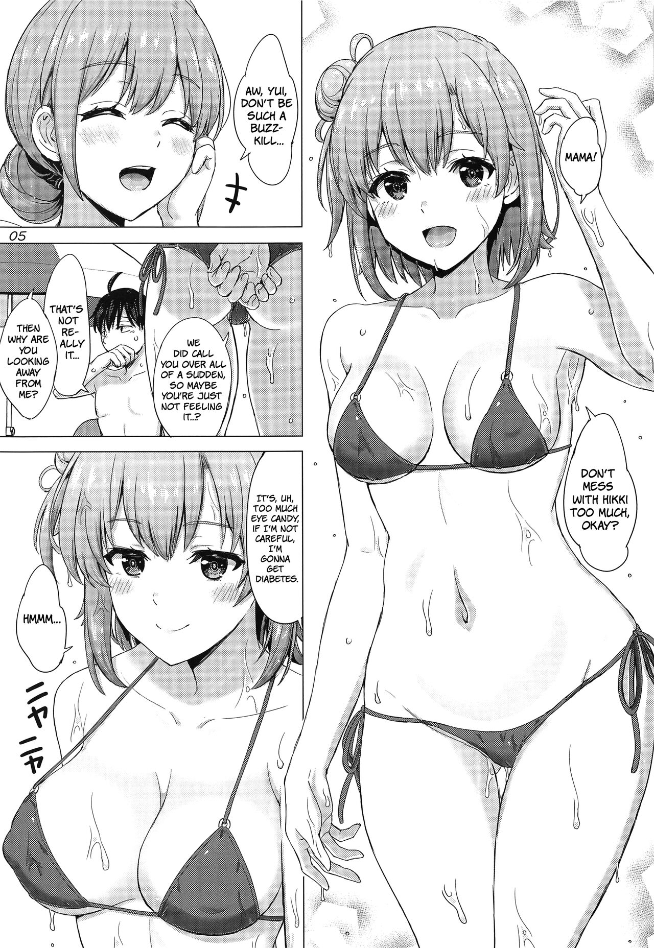 Jounetsuteki na Natsu no Resort o Yuigahama Oyako to. | A Passionate Summer Resort with the Yuigahamas. - Page 4