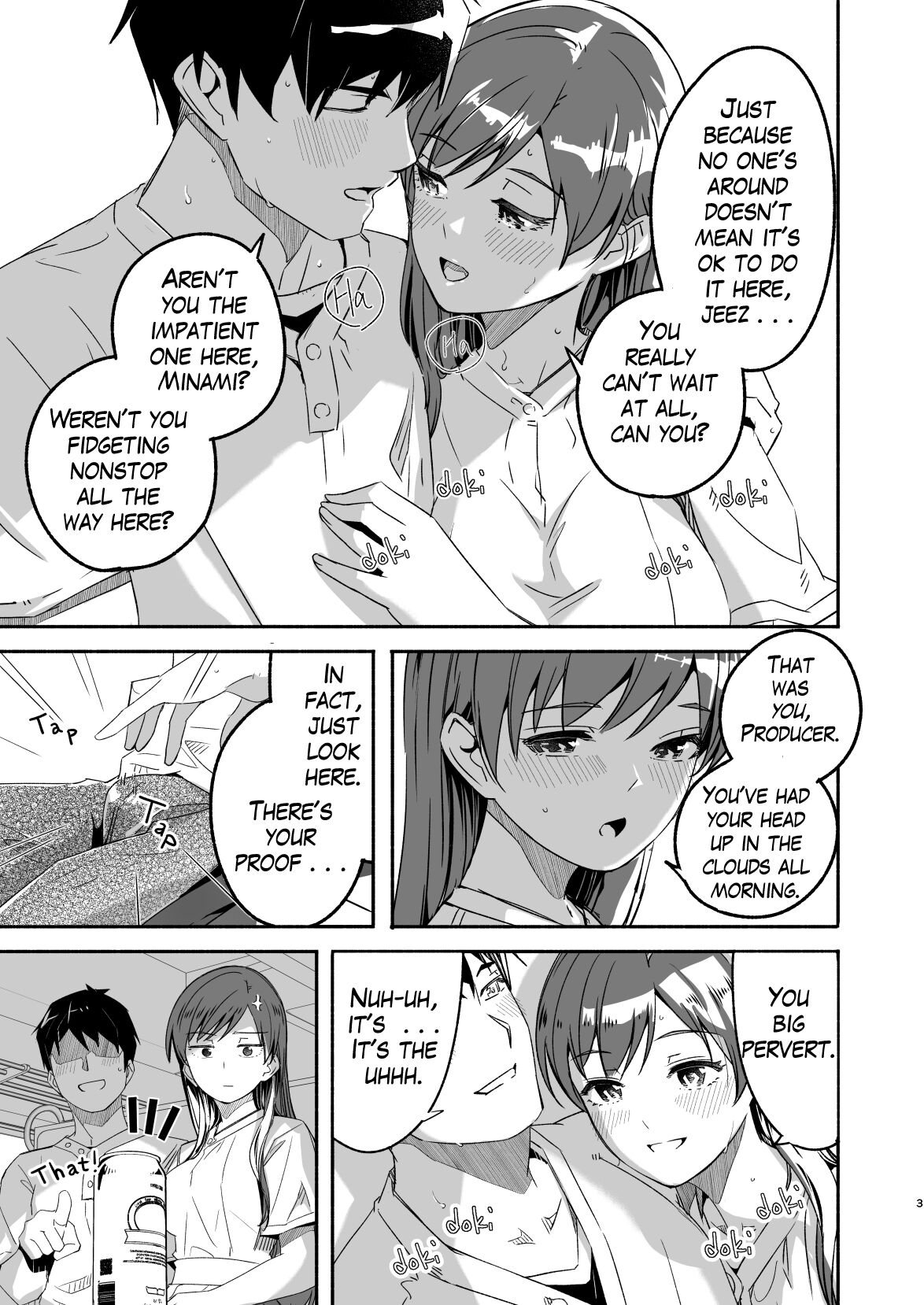 Otona no Sei ni Shite – It’s all the adults’ fault. - Page 4
