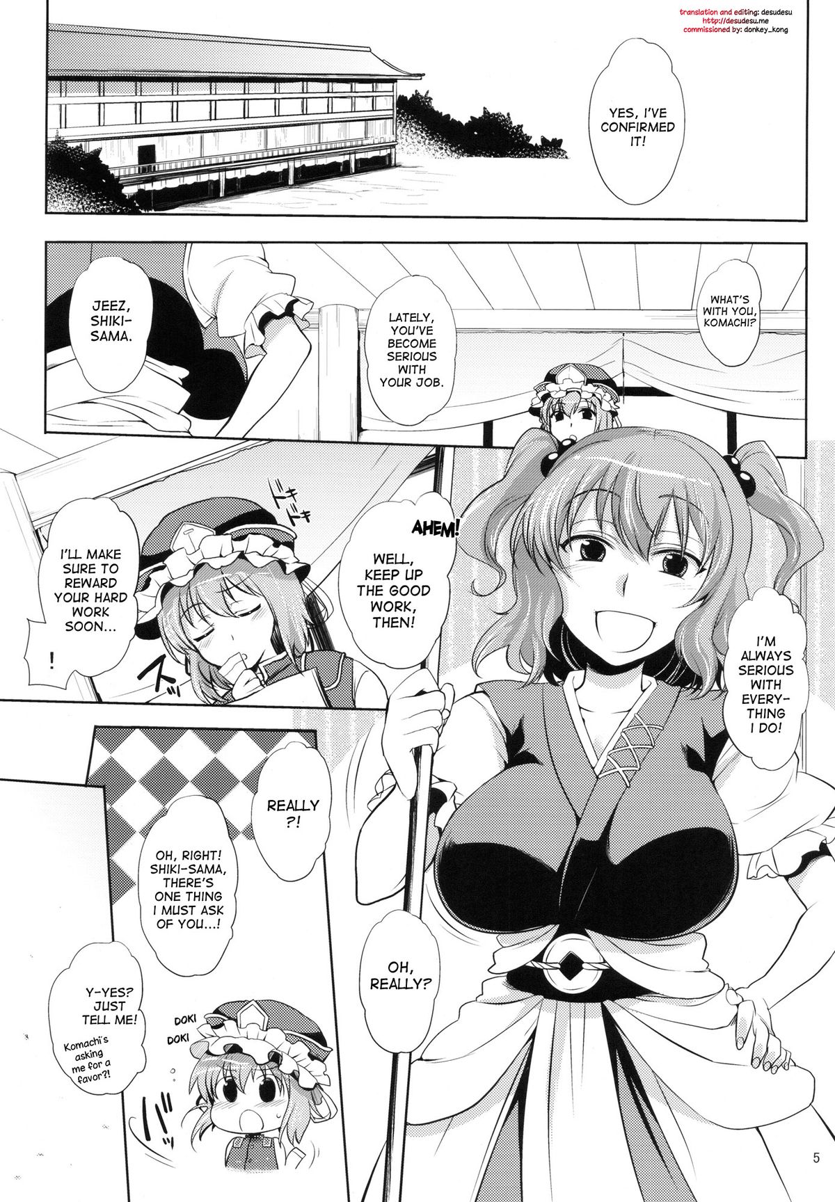 Komachi-san no Yawarakakute Kimochi Ii Tokoro de Kuchukuchu Panpan Suru Hanashi - Page 4