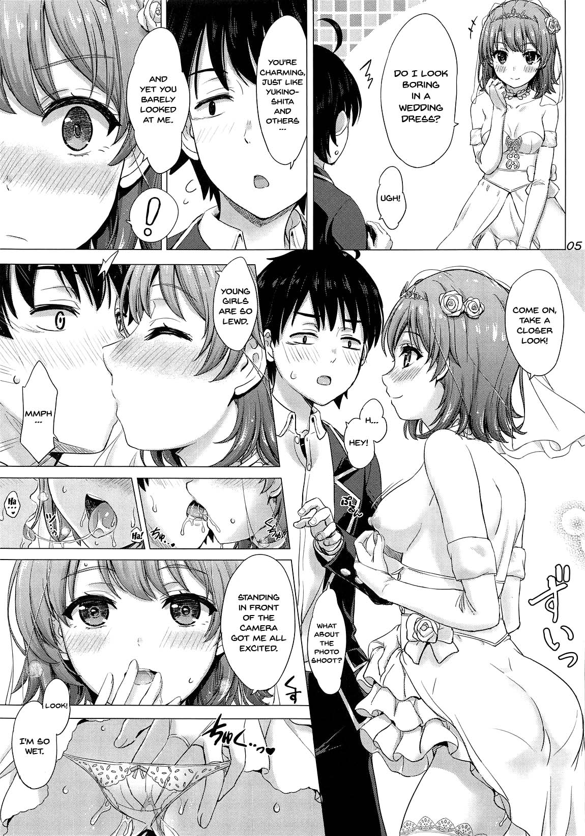 Wedding Irohasu! – Iroha’s gonna marry you after today’s scholl! - Page 4