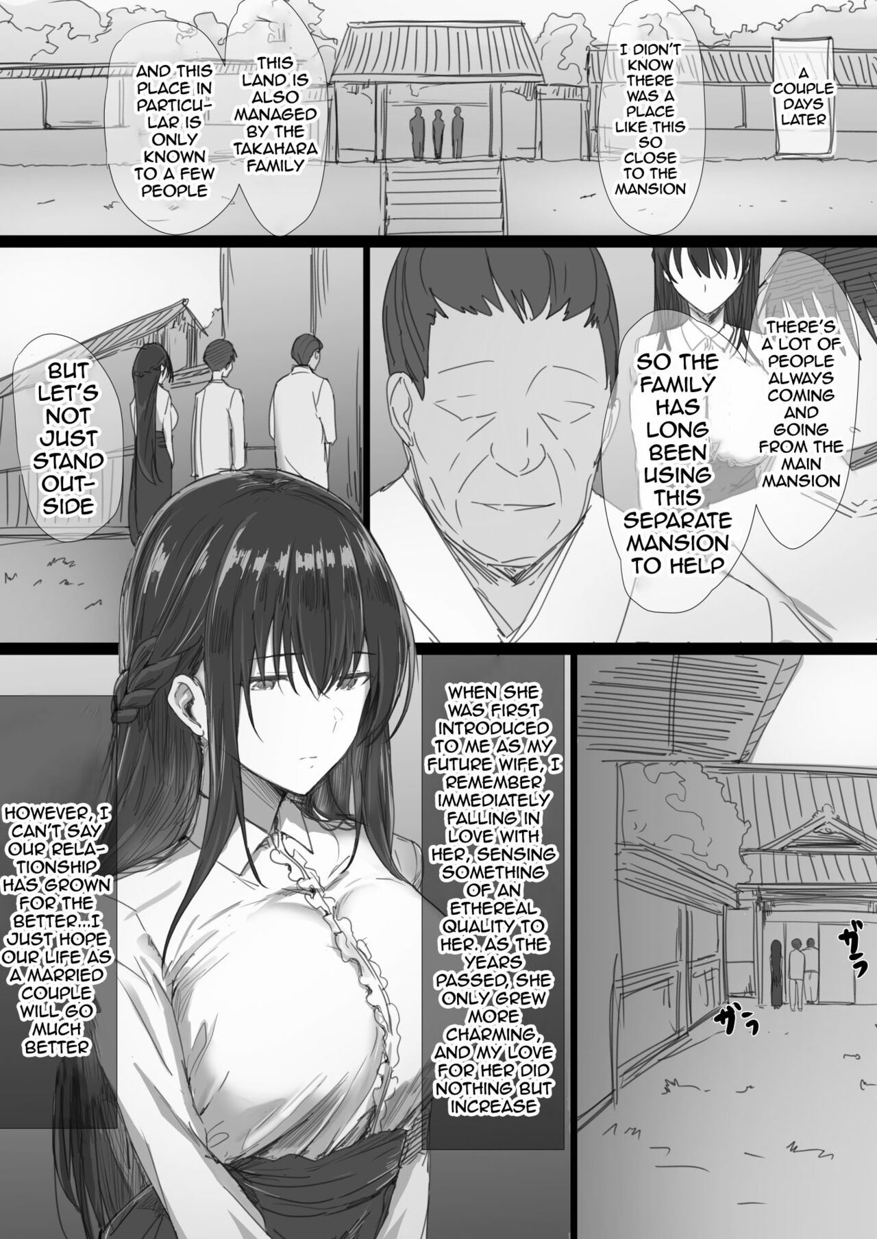 Ki ga Tsuyoi Seiso na Hitozuma Reijou ga Netorareru made no Ichibu Shijuu | The Whole Story of How a Neat and Proper Strong Willed Young Housewife Ended Up Doing NTR - Page 4