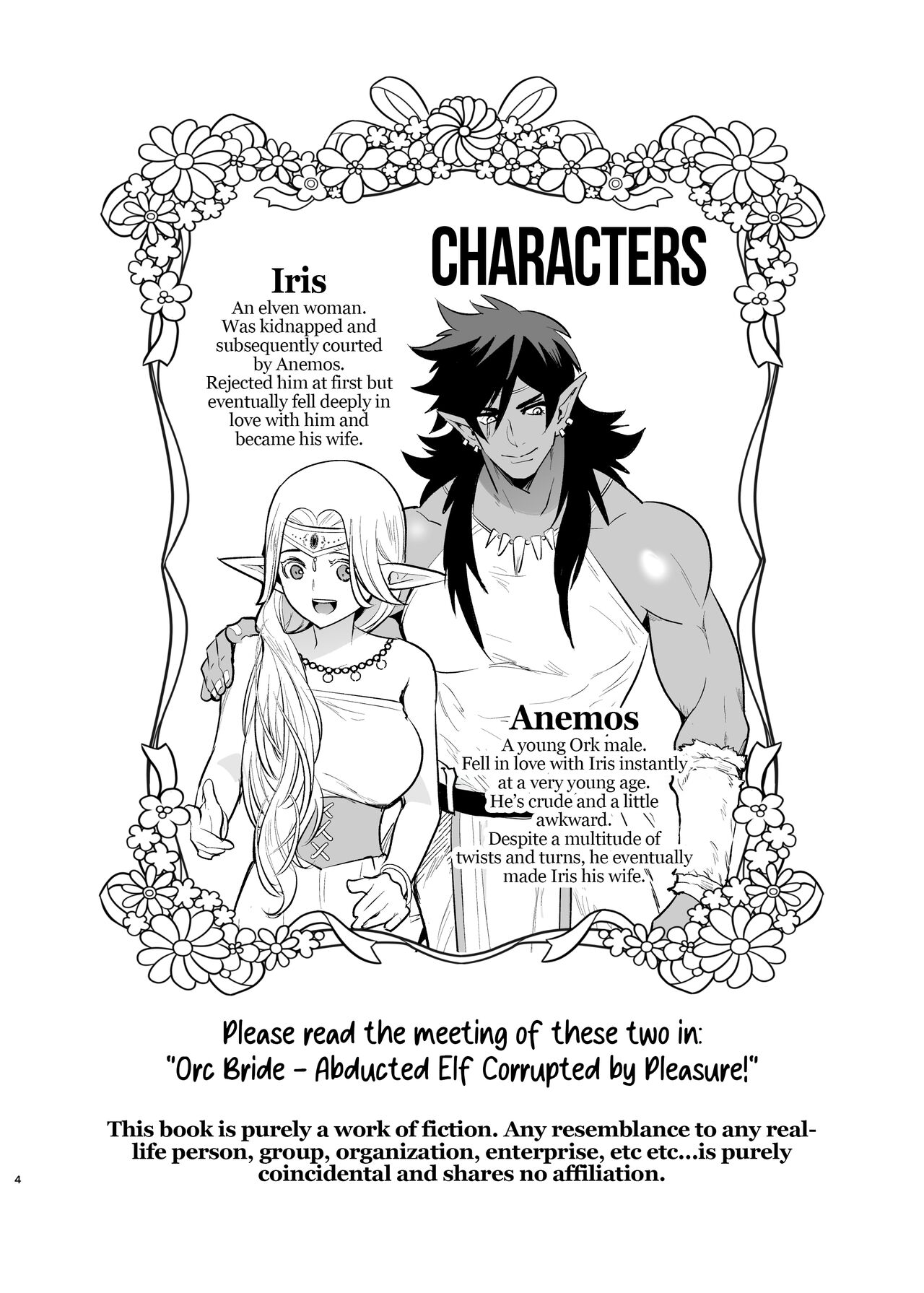 Orc no Hanayome After | Bride of the Orc After - Page 4