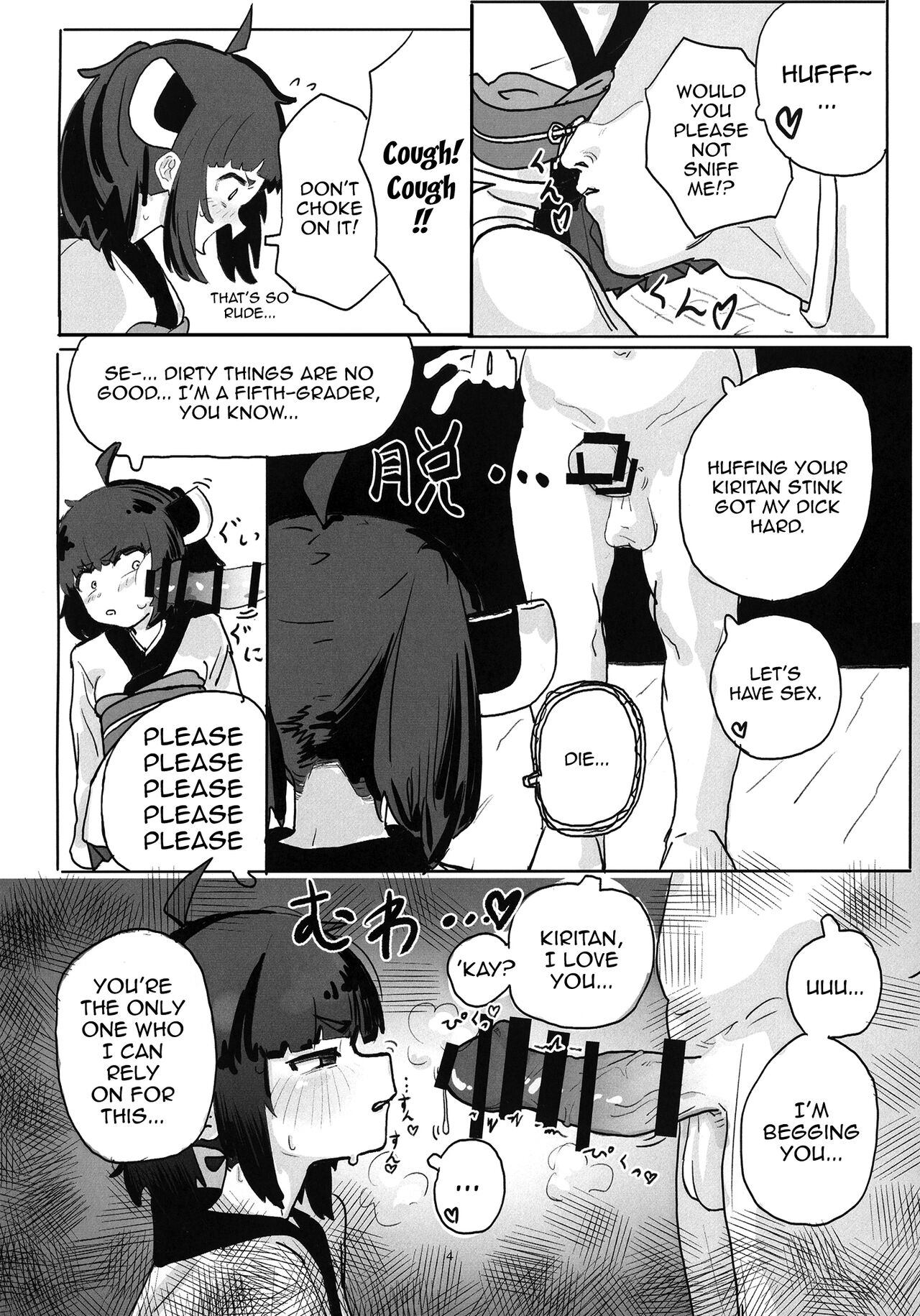 Kiritan to Ecchi Shitai! | I Want To Do Lewd Stuff With Kiri-tan - Page 4