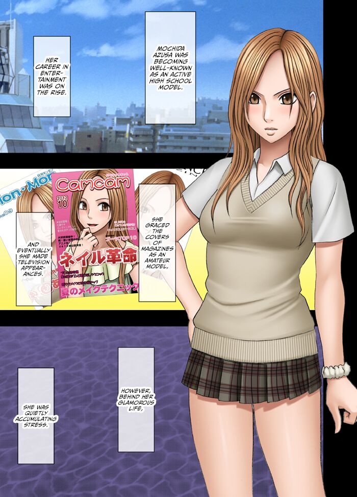 Manbiki Musume ni Seisai wo - Page 40
