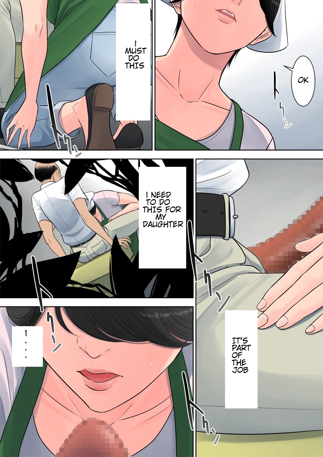 Tsubakigaoka Danchi no Kanrinin | Tsubakigaoka Housing Project Manager - Page 43