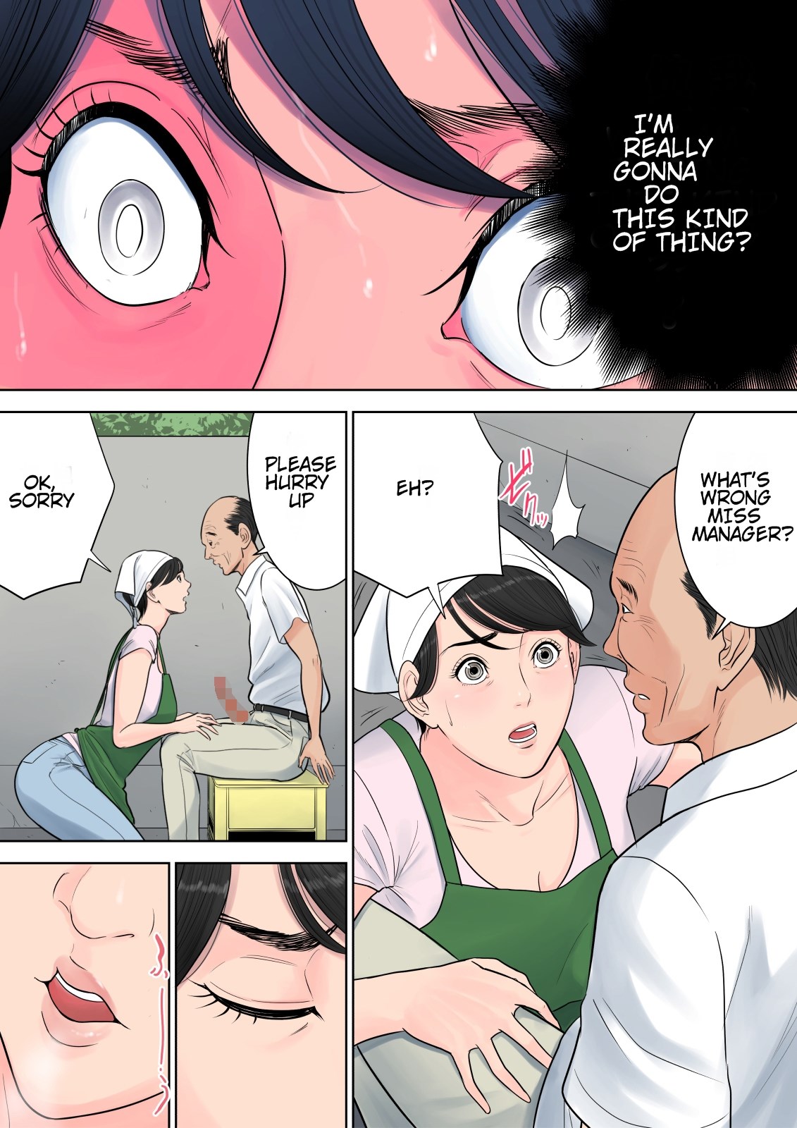 Tsubakigaoka Danchi no Kanrinin | Tsubakigaoka Housing Project Manager - Page 44