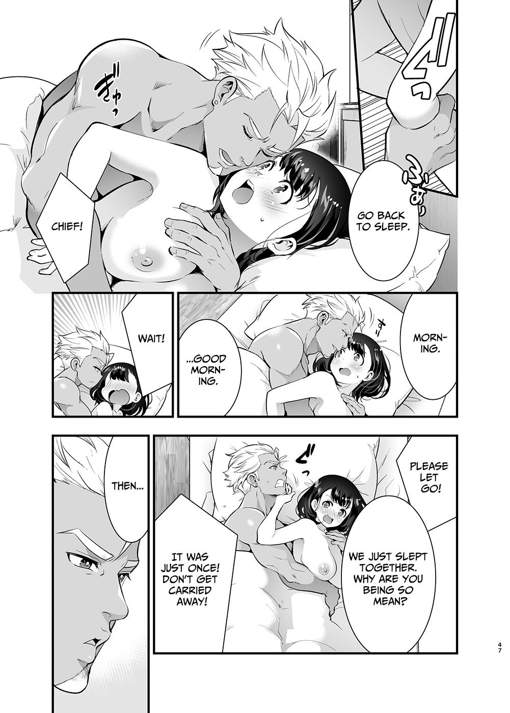 Seiyoku o Moteamasu Jimi de Nekura na Watashi ga Gatenkei Joushi ni Taberareru 3-kakan | Gloomy Normie with Pent-up Lust gets Devoured by her Blue-collar Boss for THREE DAYS - Page 47