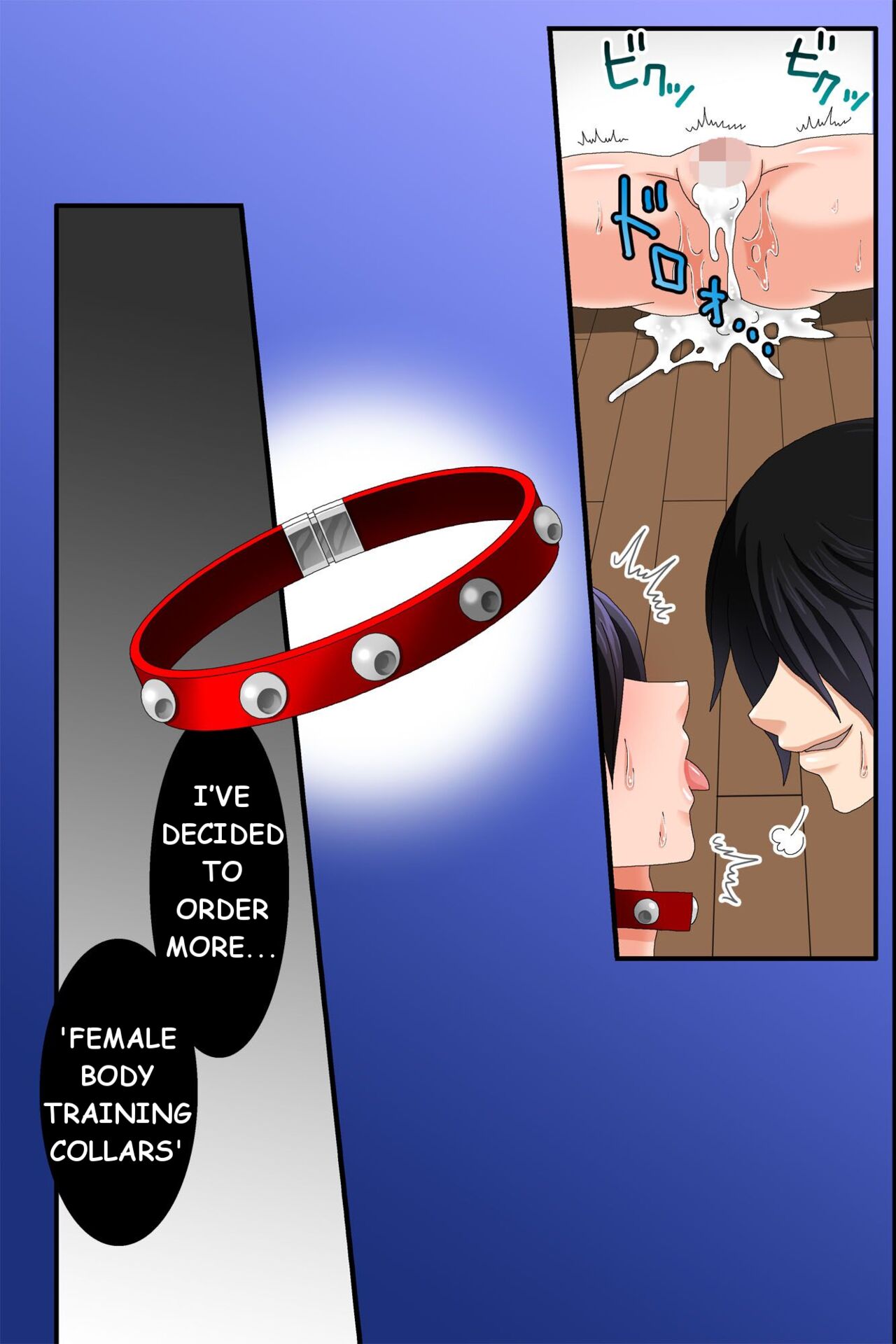 Doreika suru Kubiwa | Enslaving Collar - Page 49