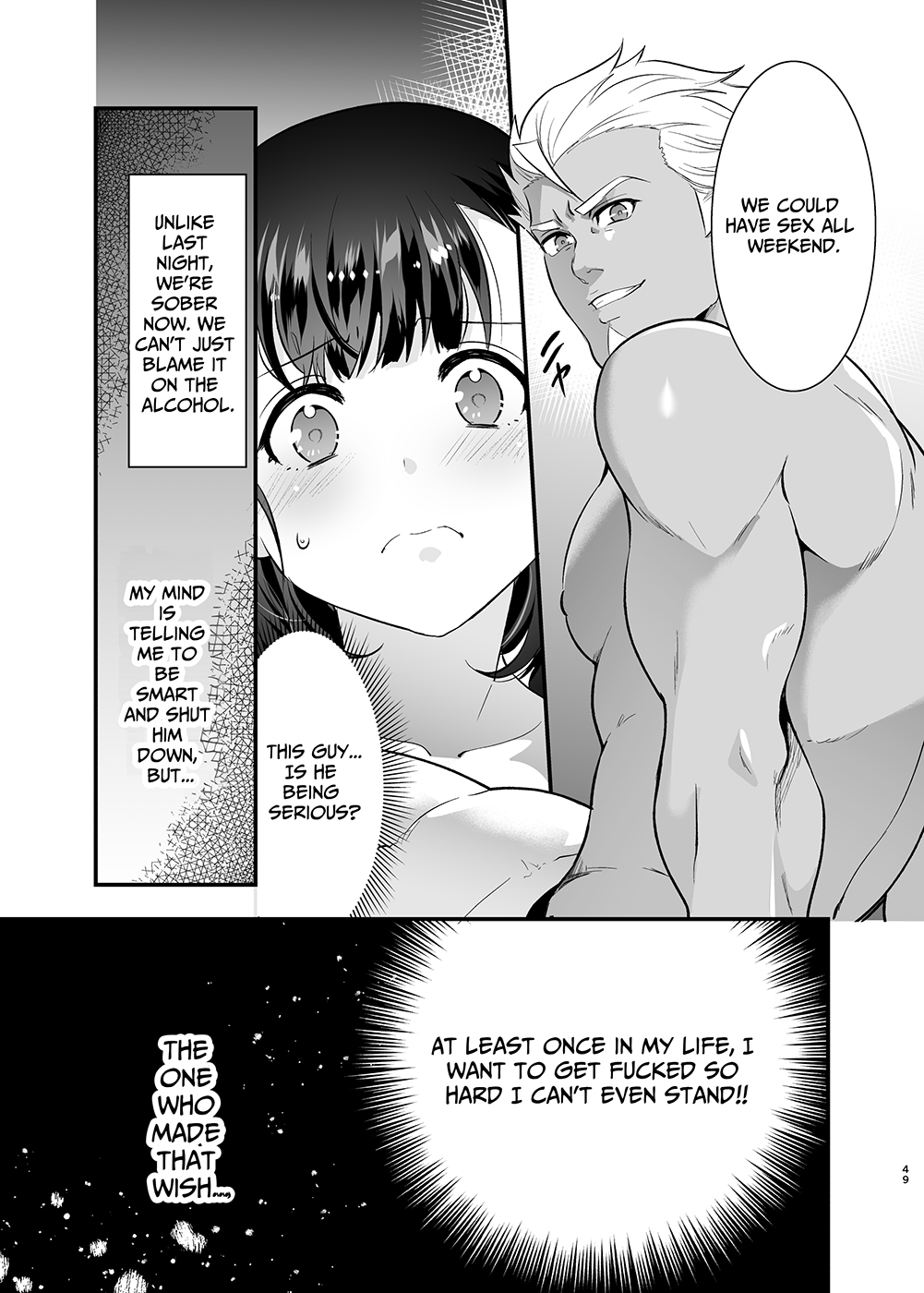 Seiyoku o Moteamasu Jimi de Nekura na Watashi ga Gatenkei Joushi ni Taberareru 3-kakan | Gloomy Normie with Pent-up Lust gets Devoured by her Blue-collar Boss for THREE DAYS - Page 49