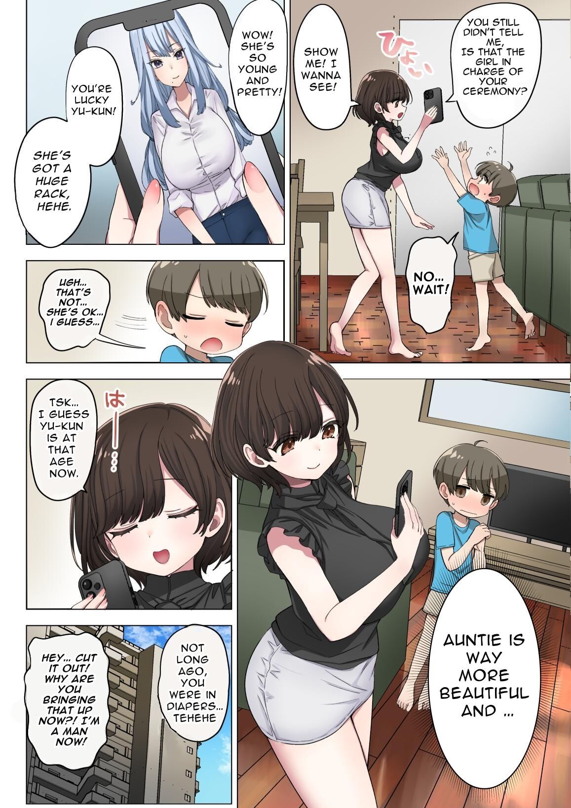 Fudeoroshi Seido no Aru Machi de Boku wa Aragau - Page 5