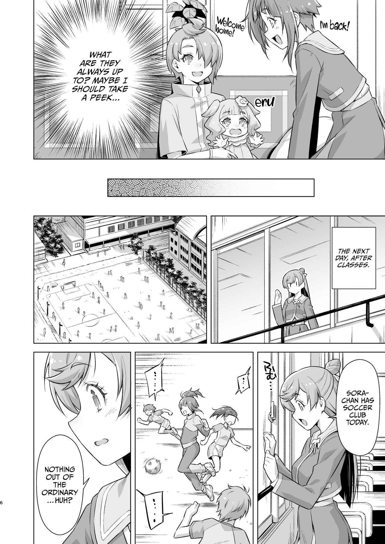 Sore wa bukatsu jaarimasen! - Page 5