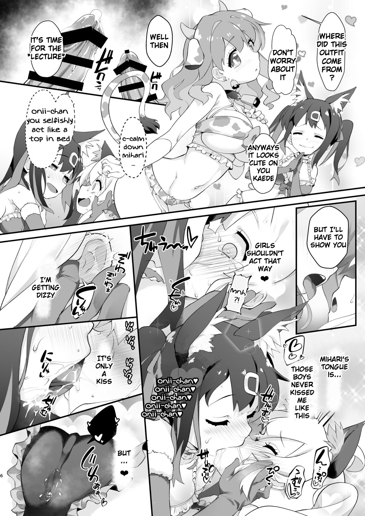 Onii-chan turned into a slut so we’ll teach him a lesson with these - Page 5