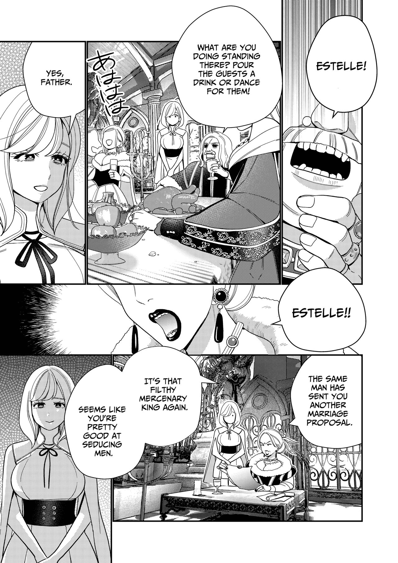 Seijo wa Tekikoku no Ou ni Otosareru | Corrupted by the Mercenary King. - Page 5