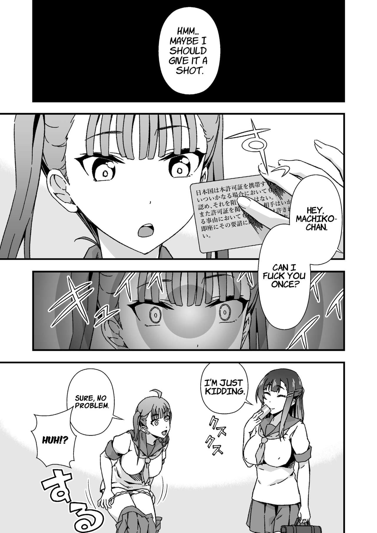 Futanari-chan Haramasex Kyokashou o Hirou | Dickgirl Finds An Impregnation Sex License - Page 5