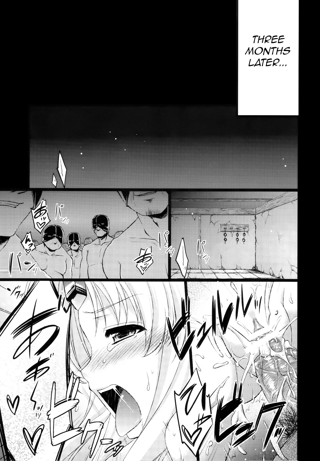 Saitei Rakusatsu Kakaku 2 | Lowest Bid Price 2 - Page 5
