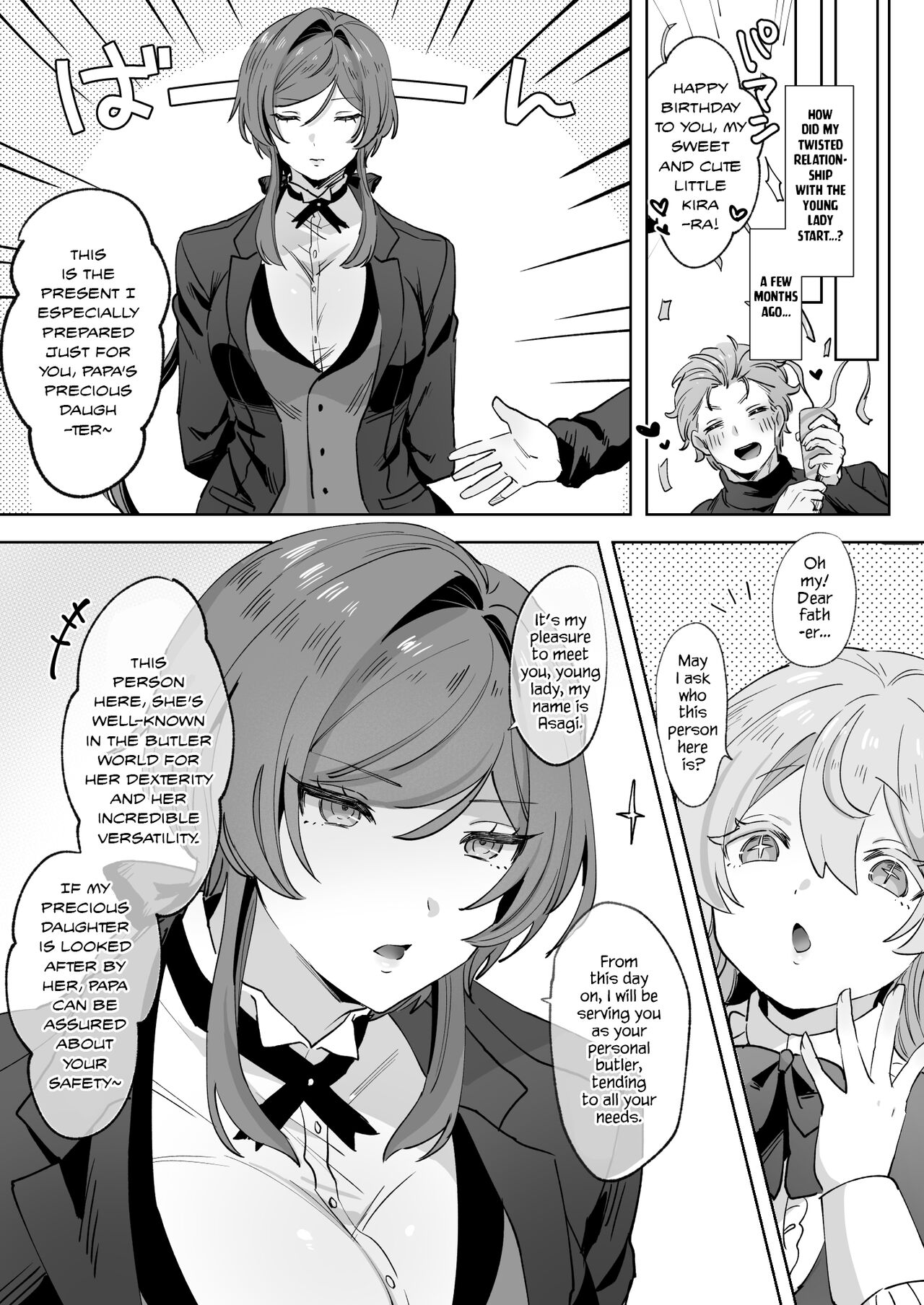 Juujun Ikemen Shitsuji ga Ojou-sama ni Dosukebe Kaihatsu Sarechau Hanashi. - Page 5