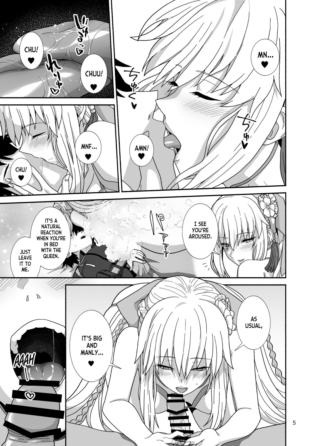 Watashi-tachi to Waga Otto no Ohanashi - Page 5