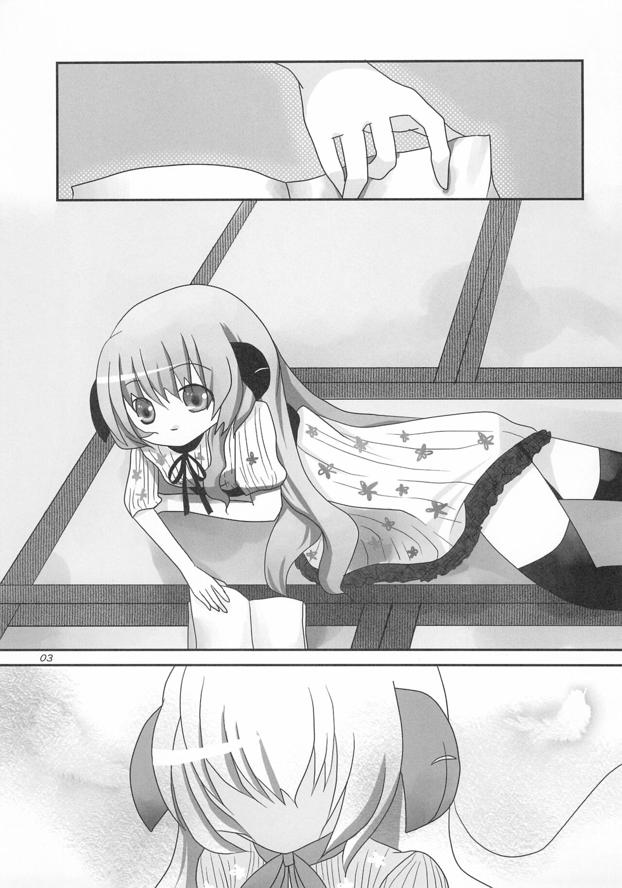 Neco Days - Page 5