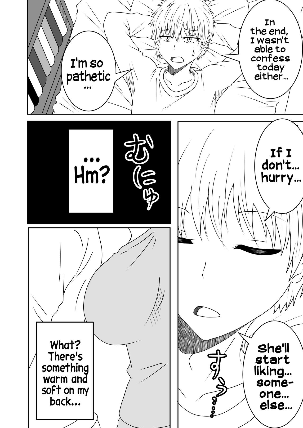 Kanawanakatta Ryouomoi | Unfulfilled mutual love - Page 5