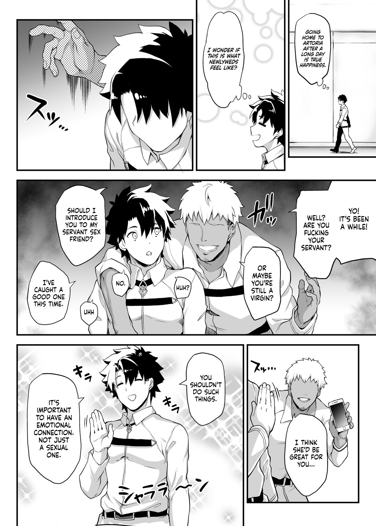 Kishiou no Kimochi Ii Ana -Alter- | The King of Knights’ Sweet Hole -Alter- - Page 5
