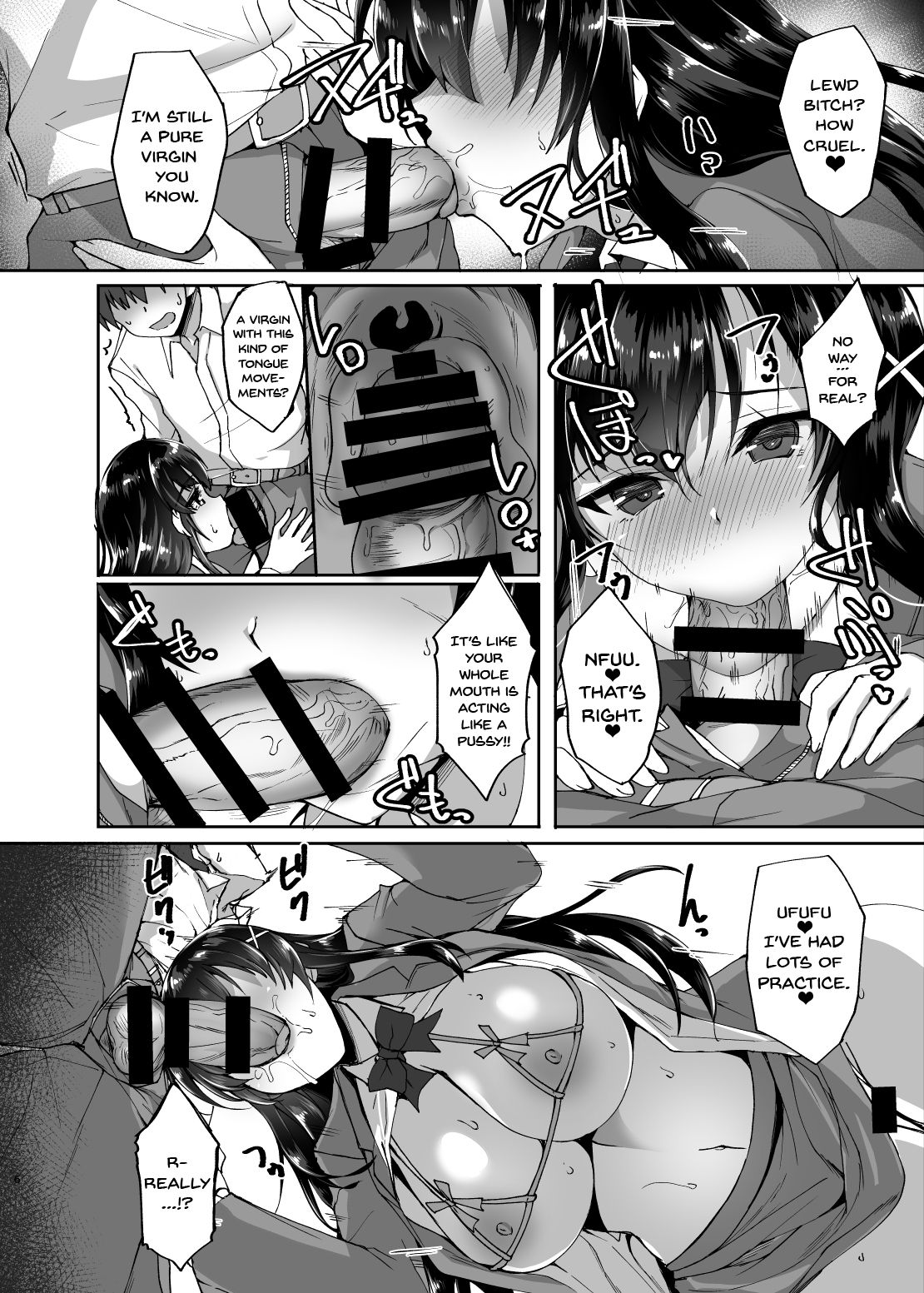 Chishojo Fuuki Iin no Minna ni Ienai Inbi na Onegai - Page 5