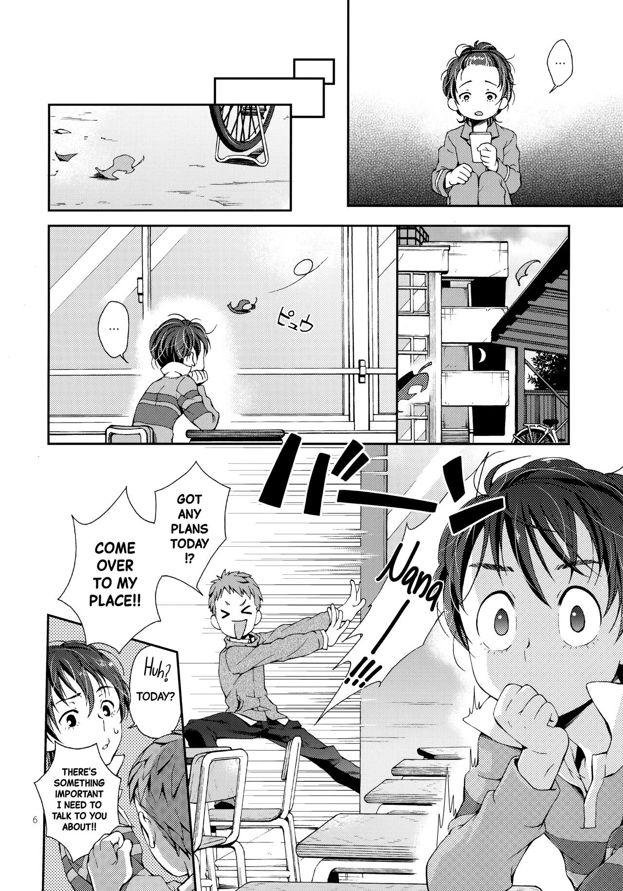 Nanase-kun wa Maid Fuku - Page 5