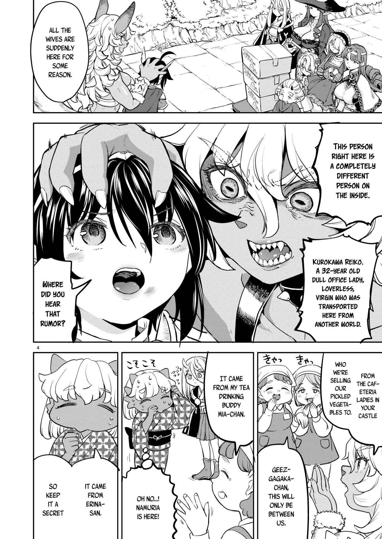 Onna Yuusha ni Tensei Shitara Mazoku no Tsuma ga 5-nin mo Irurashii 6 | Reincarnated as a Female Hero Who Seems to Have 5 Demon Wives 6 - Page 5