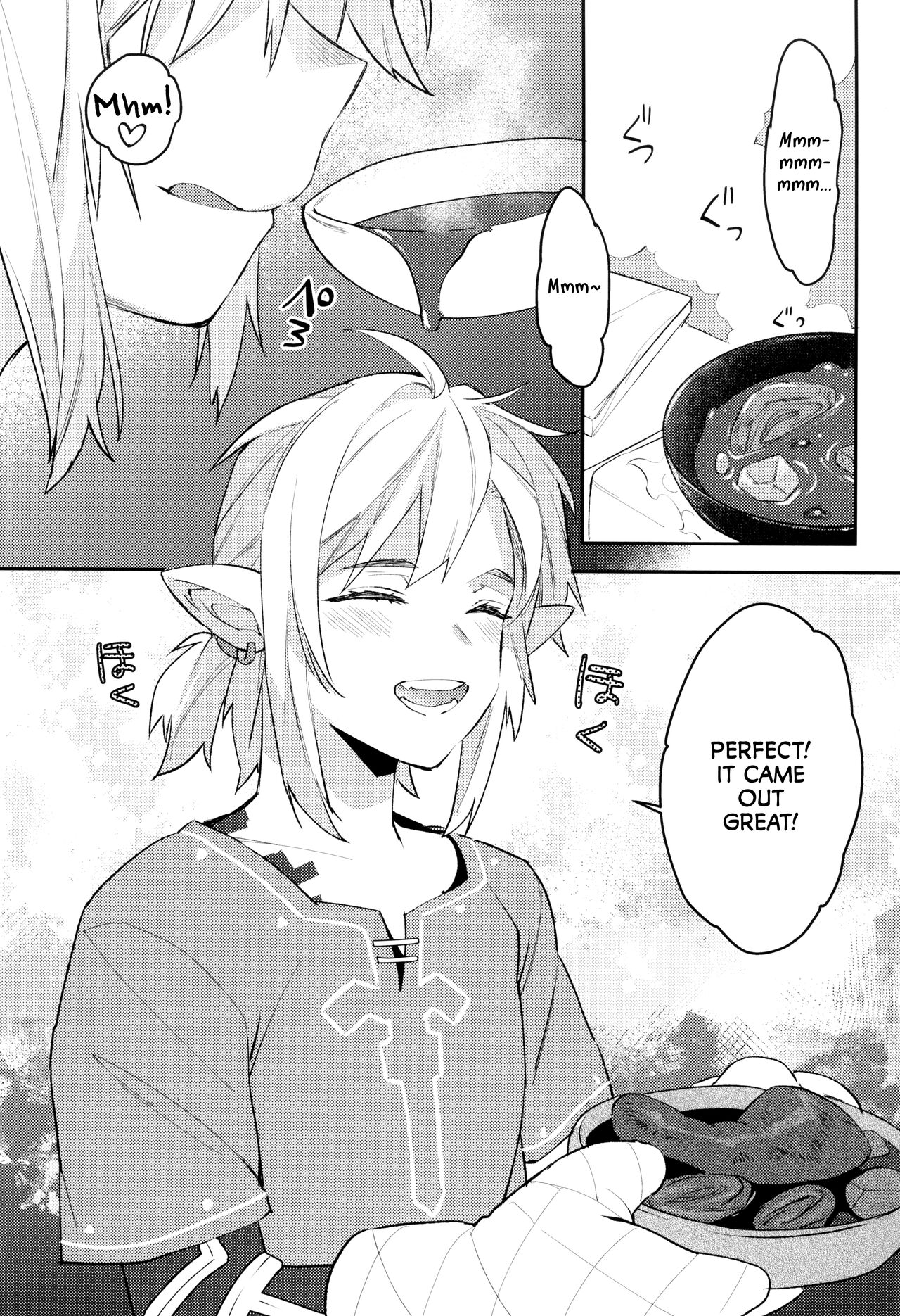 Konran Yuusha | The Legend of Link: Skyward “Sword” - Page 5