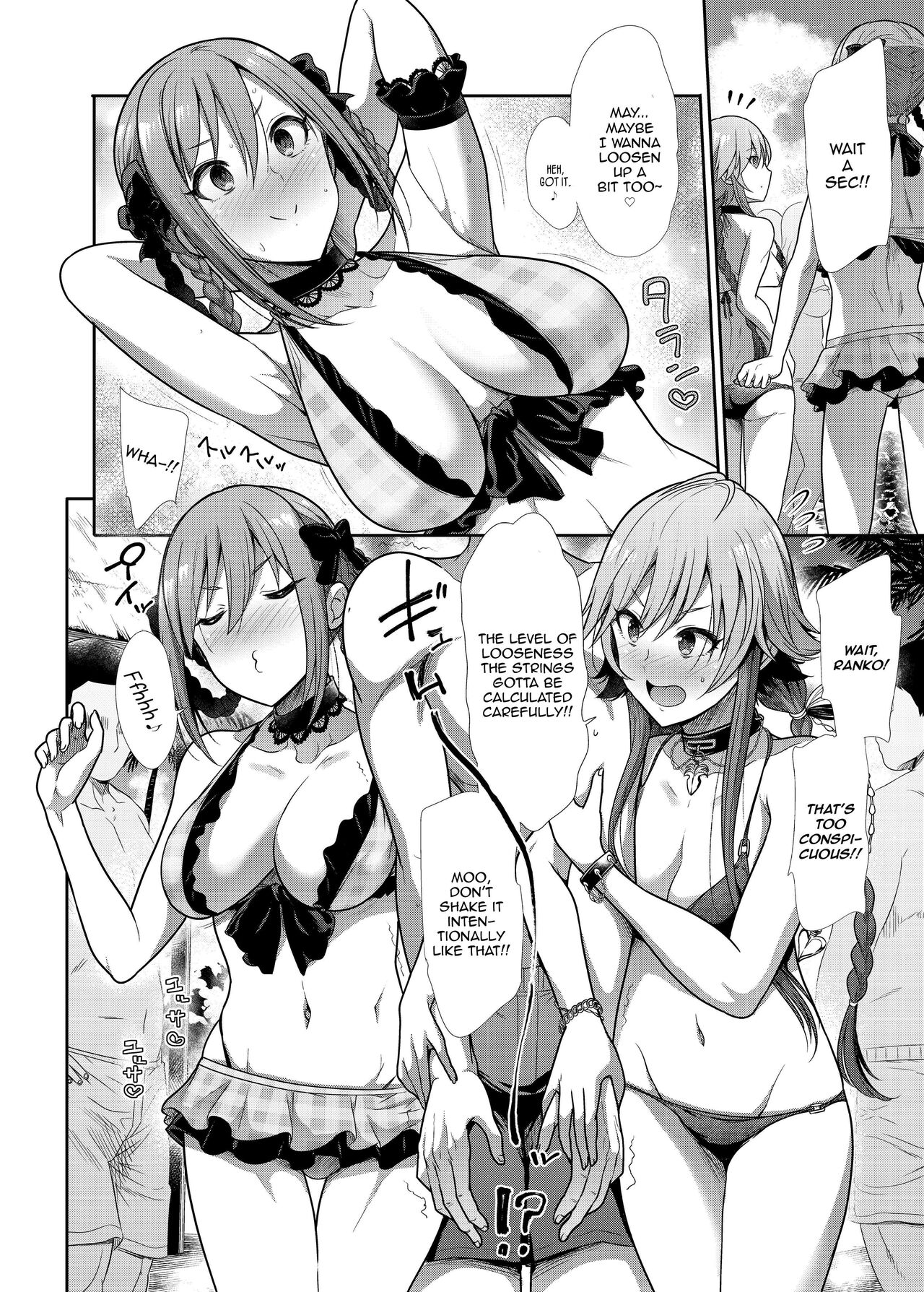 Mizugi Seikou Futarigakari - Page 5